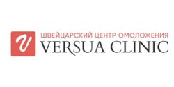 Швейцарский центр омоложения Versua Clinic