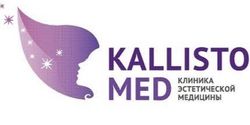 Клиника эстетической медицины KallistoMed