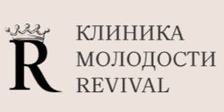 Клиника Молодости Revival