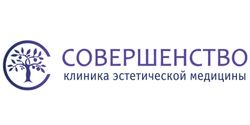 Совершенство