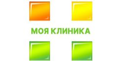 Моя Клиника