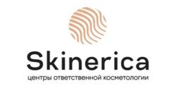 Skinerica клиника косметологии