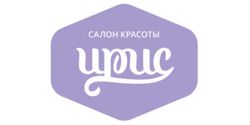 Ирис (на Школьной)