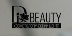 Центр врачебной косметологии Di-beauty