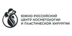 Южно-российский центр косметологии и пластической хирургии
