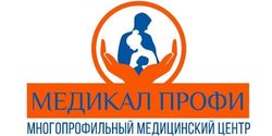 Медикал Профи