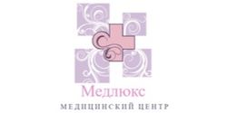 МедЛюкс