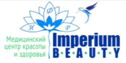 Imperium Beauty