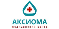 Аксиома