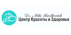 Центр красоты и здоровья доктора Милы Барткевич