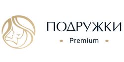 Клиника лазерной эпиляции и косметологии Подружки Premium