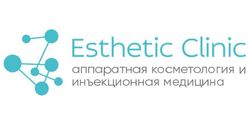 Клиника косметологии и эстетической медицины "Esthetic clinic" | Митино