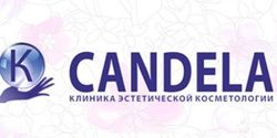 Клиника лазерной косметологии Candela