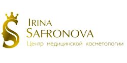 Центр медицинской косметологии Ирины Сафроновой