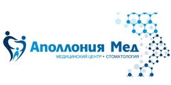 Аполлония Мед