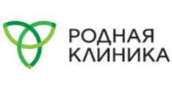 Родная клиника