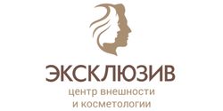 Эксклюзив