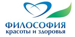Философия красоты и здоровья