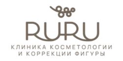 RuRu клиника косметологии и коррекции фигуры