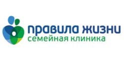 Правила жизни
