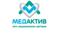 МедАктив в Удельной