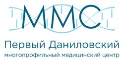 Первый Даниловский многопрофильный медицинский центр