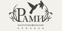 Рами на Кирочной