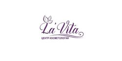 Центр косметологии La`vita