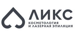 Клиника косметологии Ликс (Ропшинская)