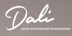 ​Центр эстетической косметологии Dali