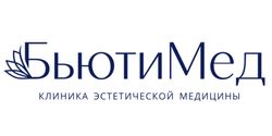 Бьютимед