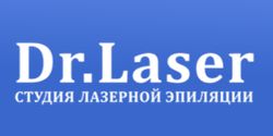 Клиника лазерной эпиляции Dr. Laser