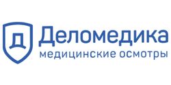 Деломедика