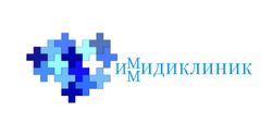 Иммидиклиник