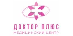 Доктор плюс