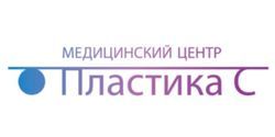 Пластика С (на Строителей)