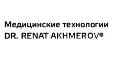Клиника восстановительной медицины Dr.Renat Akhmerov Plasmolifting Praxis