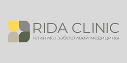 Rida Clinic