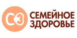 Семейное здоровье