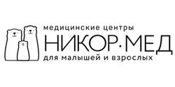 Никор-Мед (к 1824)