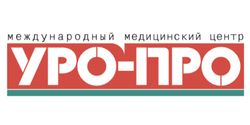Уро-Про