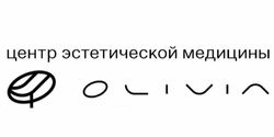 Клиника Оливия