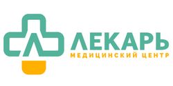 Лекарь