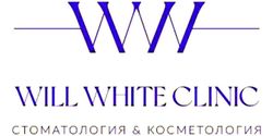 Центр стоматологии и косметологии "Will White Clinic"