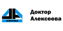 Доктор Алексеева