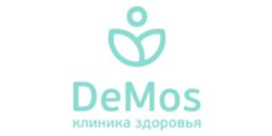 Демос (на Пражской)