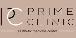 Косметологическая клиника Prime clinic