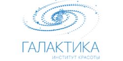 Институт красоты Галактика