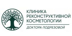 Клиника реконструктивной косметологии