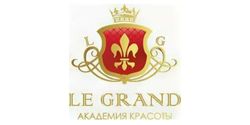 Академия красоты и здоровья Le Grand